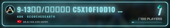 Marquee badge preview