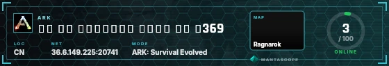 HUD badge preview