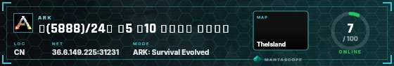 HUD badge preview