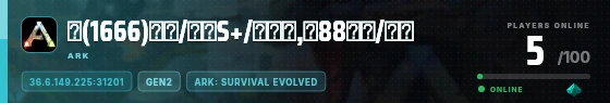 Edge badge preview