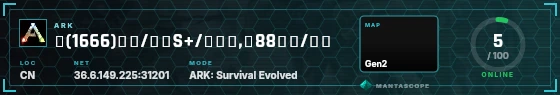 HUD badge preview