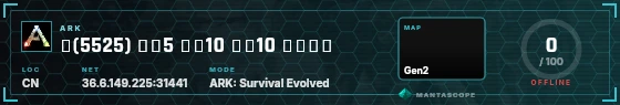 HUD badge preview
