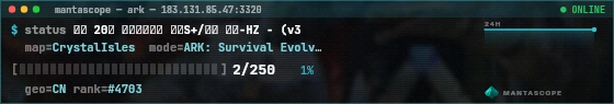 Console badge preview
