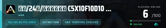 Edge badge preview