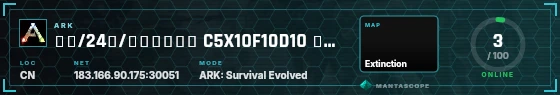 HUD badge preview