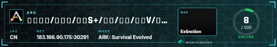 HUD badge preview