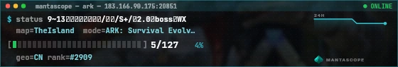 Console badge preview