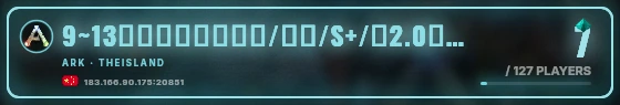 Marquee badge preview