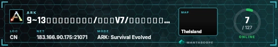HUD badge preview