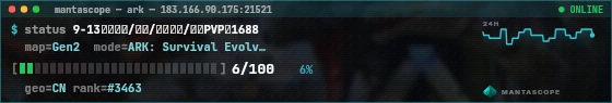 Console badge preview