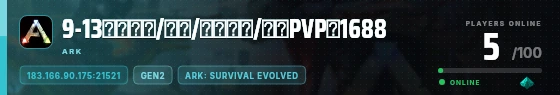 Edge badge preview