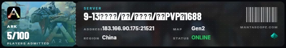 Ticket badge preview