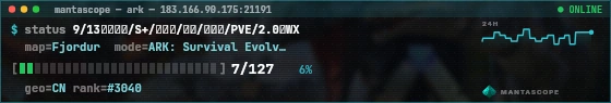 Console badge preview