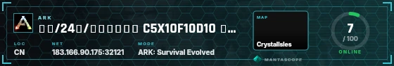 HUD badge preview