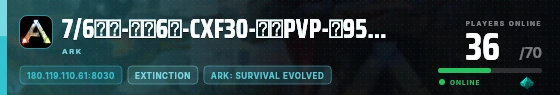 Edge badge preview