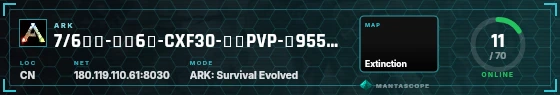 HUD badge preview