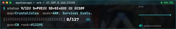 Console badge preview