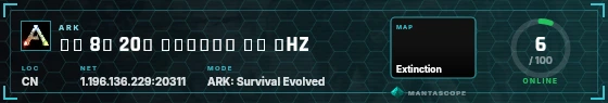 HUD badge preview