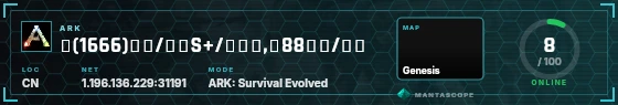 HUD badge preview