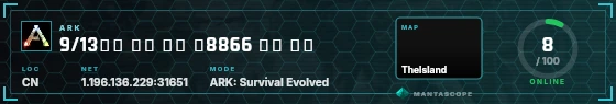 HUD badge preview