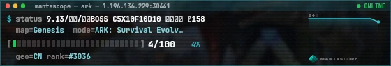 Console badge preview