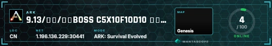 HUD badge preview
