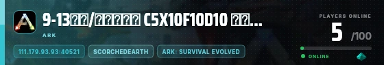 Edge badge preview