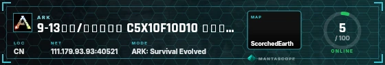 HUD badge preview