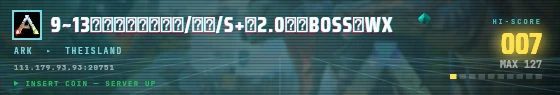 Arcade badge preview