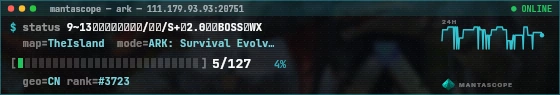 Console badge preview