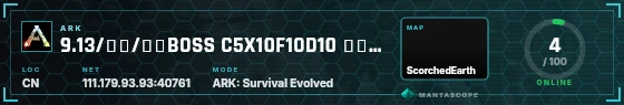 HUD badge preview