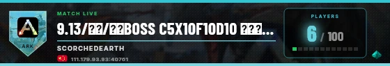 Scoreboard badge preview