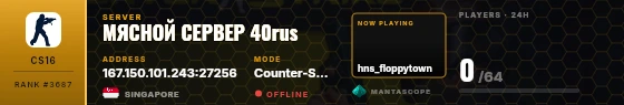Dossier badge preview