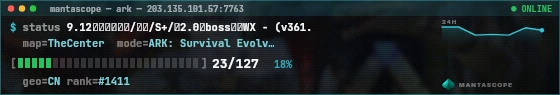 Console badge preview