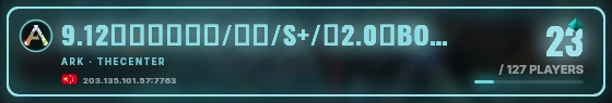 Marquee badge preview
