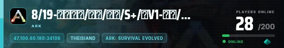 Edge badge preview