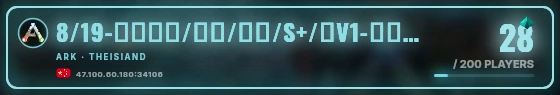 Marquee badge preview