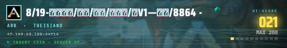 Arcade badge preview