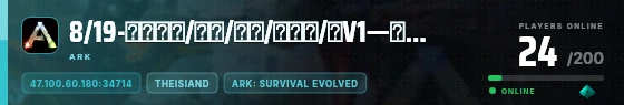 Edge badge preview