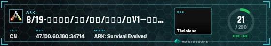 HUD badge preview