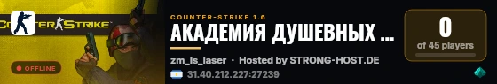 АКАДЕМИЯ ДУШЕВНЫХ СТАРИЧКОВ 18+ © live status badge