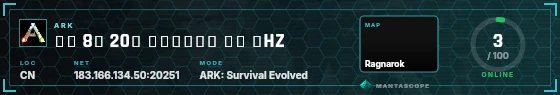 HUD badge preview