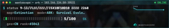 Console badge preview