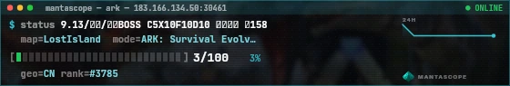 Console badge preview