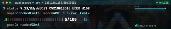 Console badge preview