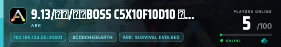 Edge badge preview