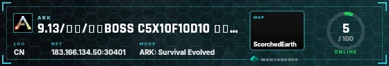 HUD badge preview