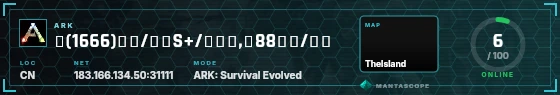 HUD badge preview