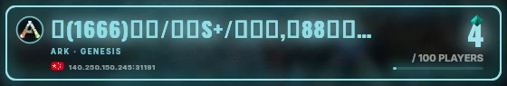 Marquee badge preview