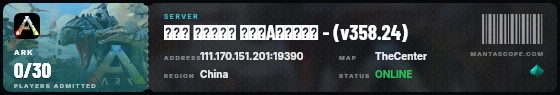 Ticket badge preview